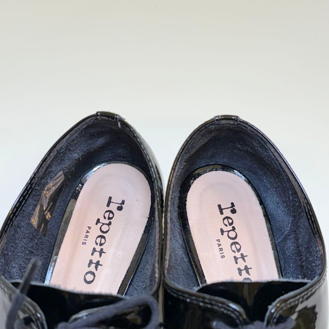 (美品)レペット レースアップ エナメル 23cm