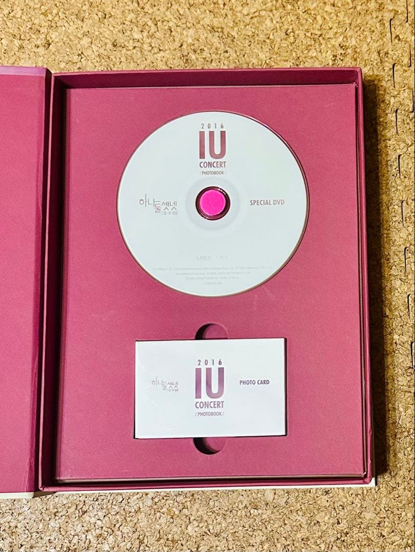 IU 2016 CONCERT PHOTOBOOK 韓国盤 ほぼ新品です！