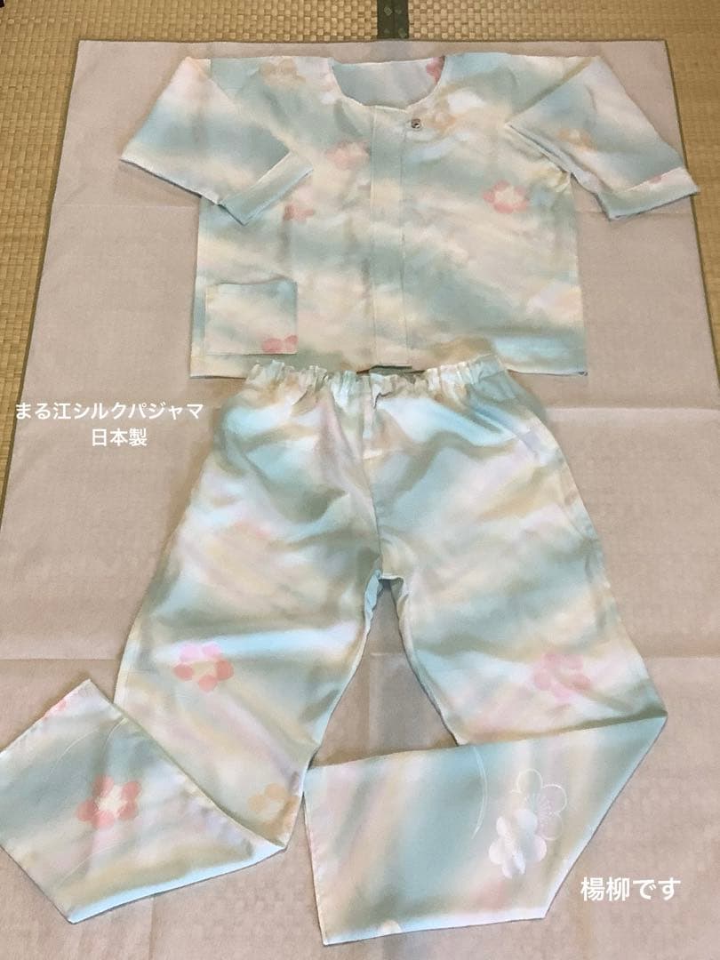 長襦袢反物から仕立てたシルクパジャマ　⑰