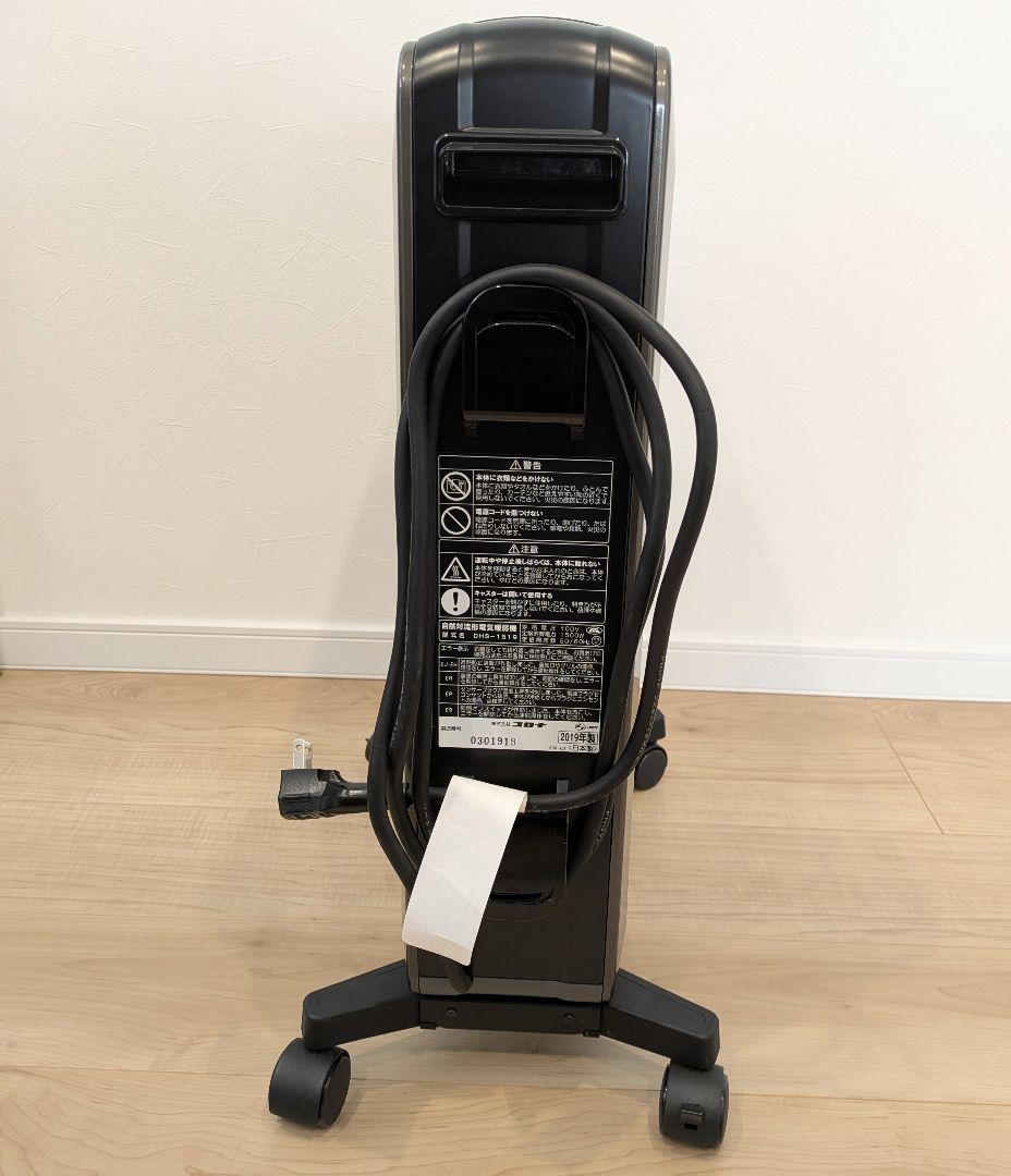 CORONA オイルレスヒーター ノイルヒート 　DHS-1519 リモコン付き