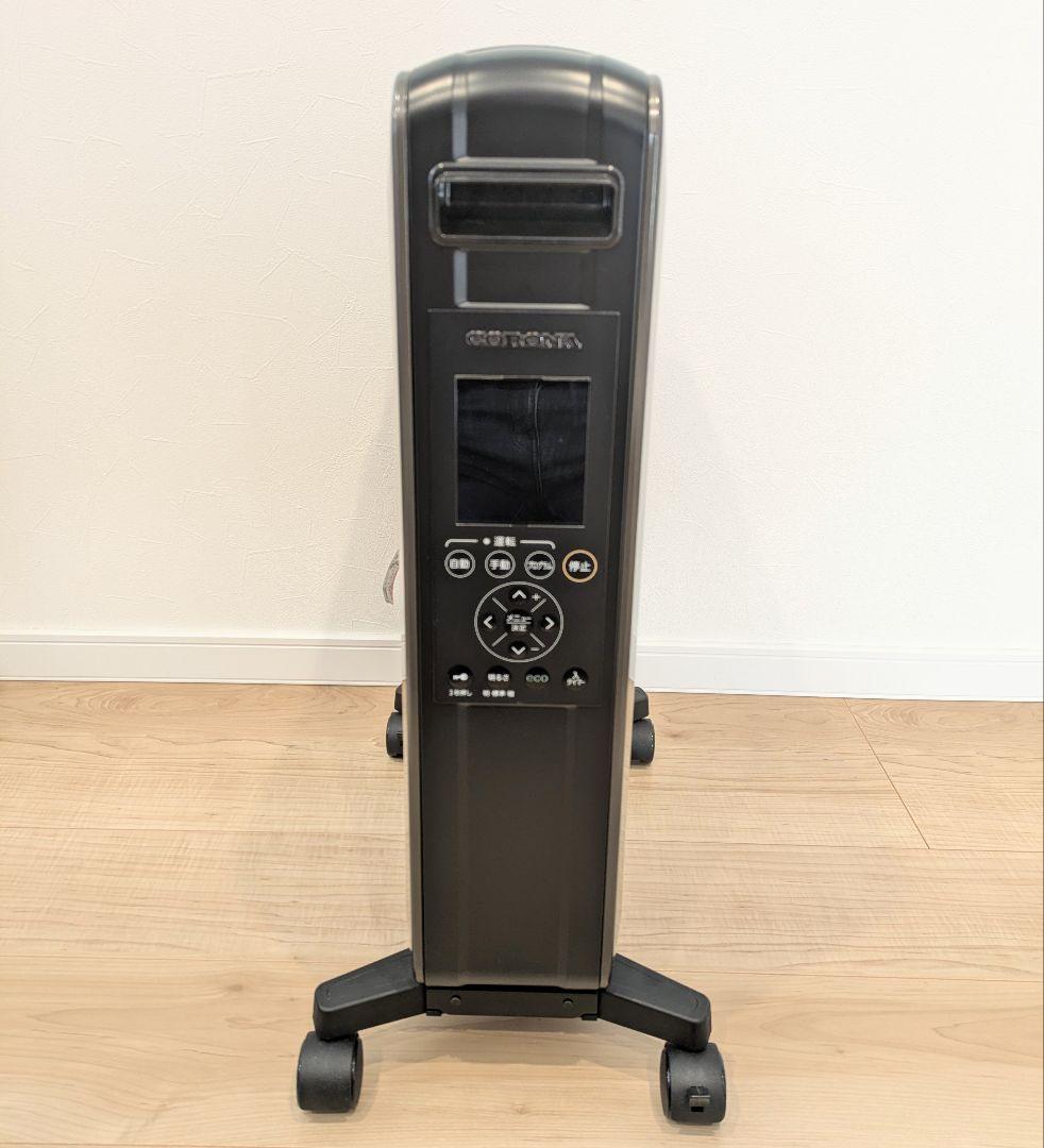 CORONA オイルレスヒーター ノイルヒート 　DHS-1519 リモコン付き