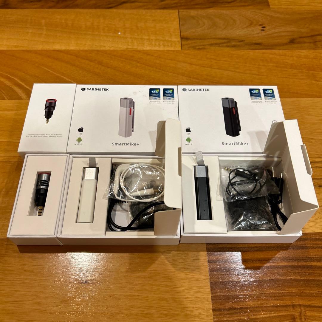 SABINETEK Smart mike + 2個と単一方向マイク1個セット