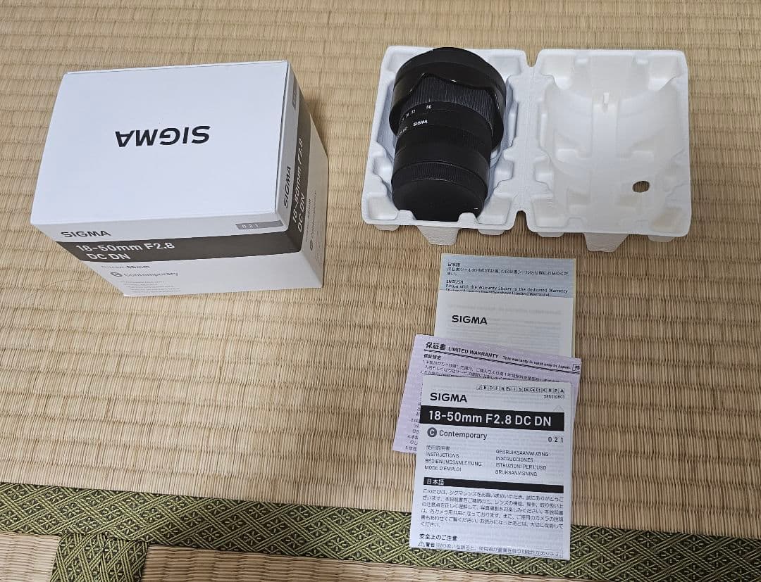 SIGMA 18-50mm F2.8 DC DN レンズ sony E マウント