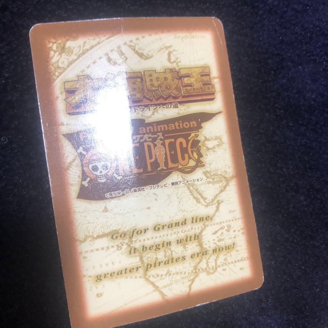 旧ワンピースカード　カードダス　ハイパーバトル　大海賊王版　35枚