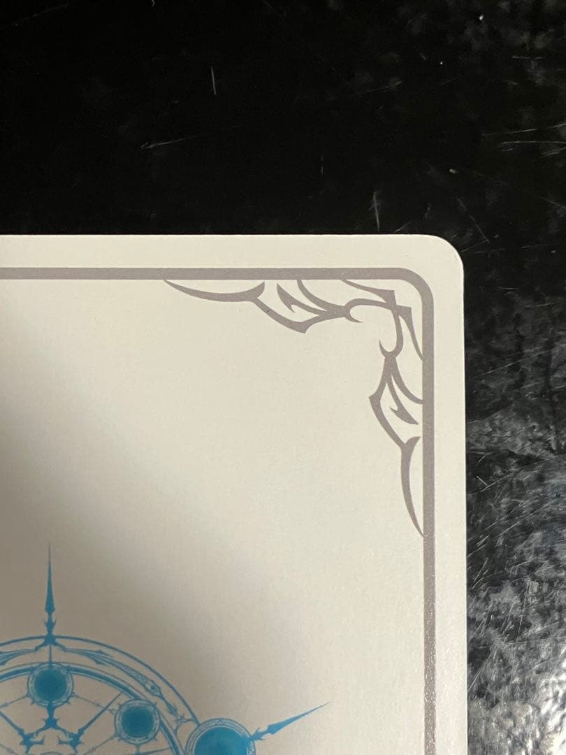 境界を超えし者・ドロシー　リーダー