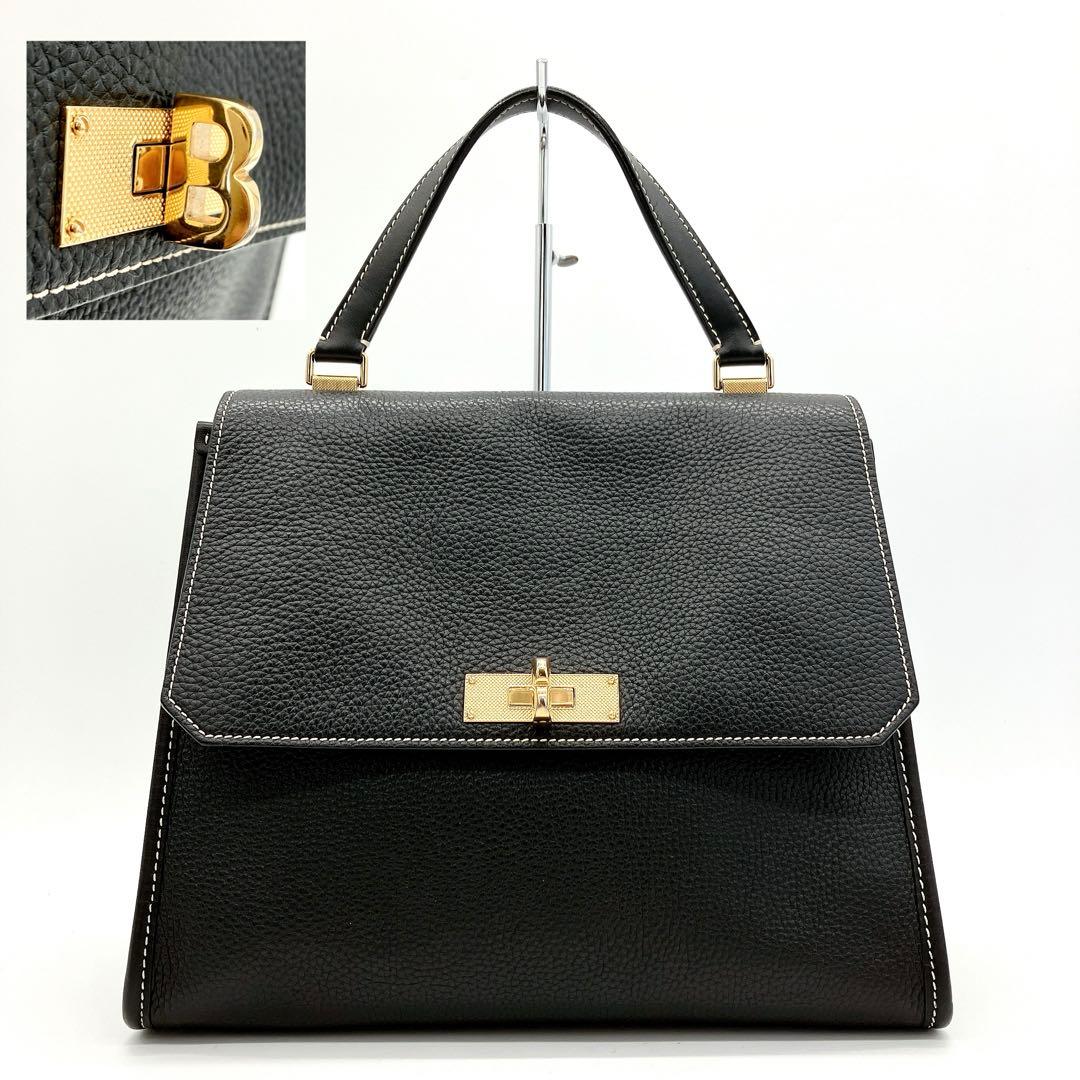 美品　BALLY ハンドバッグ　Bターンロック　ブラック　シュリンクレザー