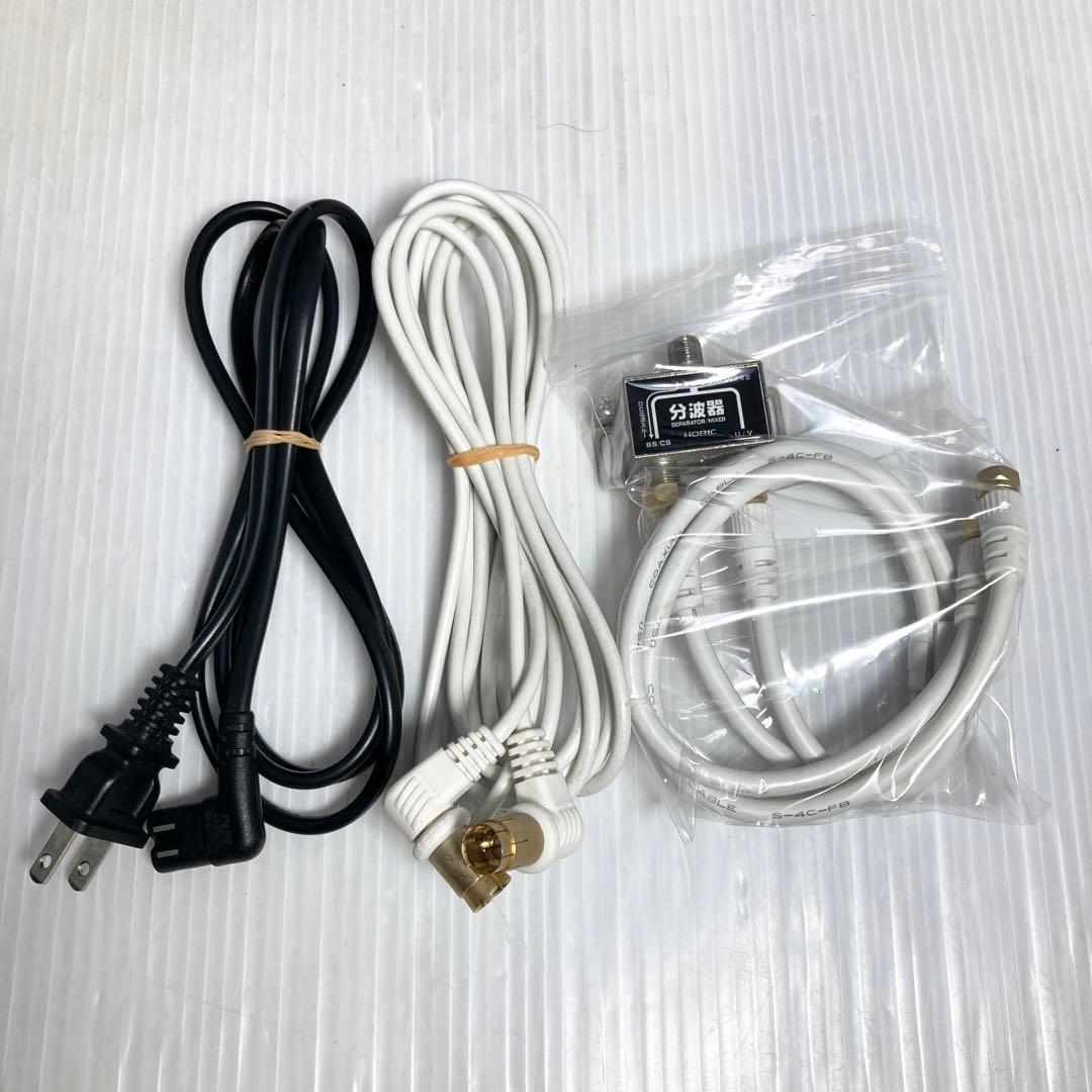 極美品 マクスゼン 43インチ 液晶テレビ JU43SK03 2019年製