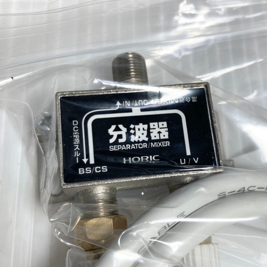 極美品 マクスゼン 43インチ 液晶テレビ JU43SK03 2019年製