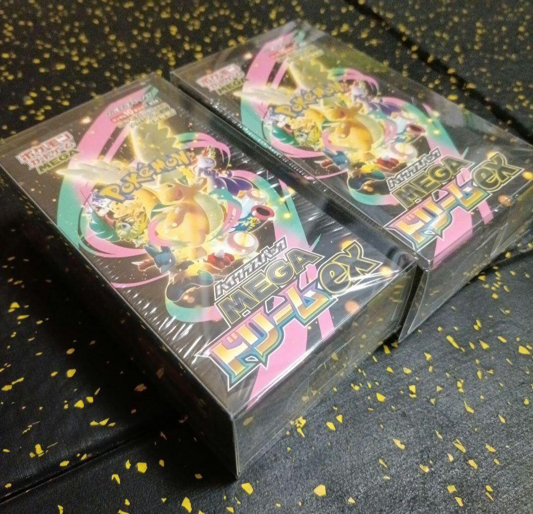 ポケモンカードMEGAドリームexシュリンク付き　２boxセット