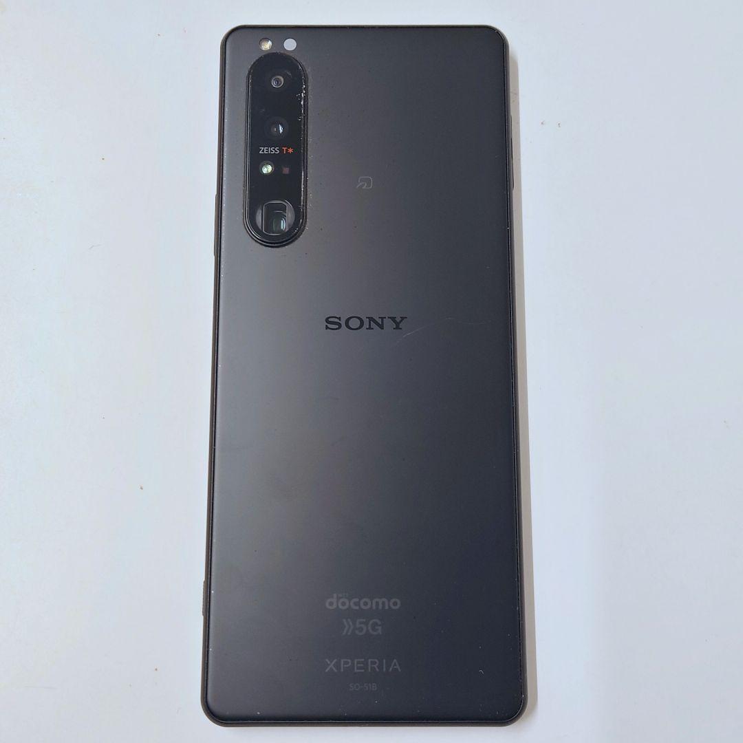 Xperia 1 III SO-51B 動作良好 ジャンク