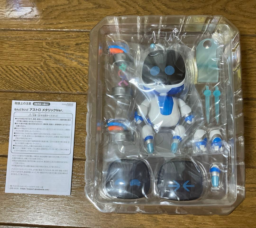 ねんどろいど アストロ メタリックVer. 「ASTRO’s PLAYROOM」