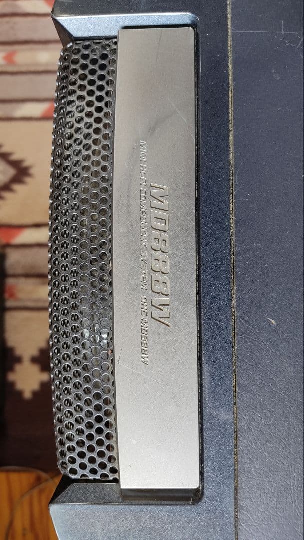 DHC-MD777改スピーカMD888W