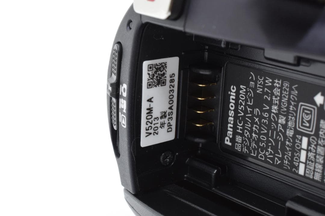 パナソニック　Panasonic HC-V520M-A ダークネイビー