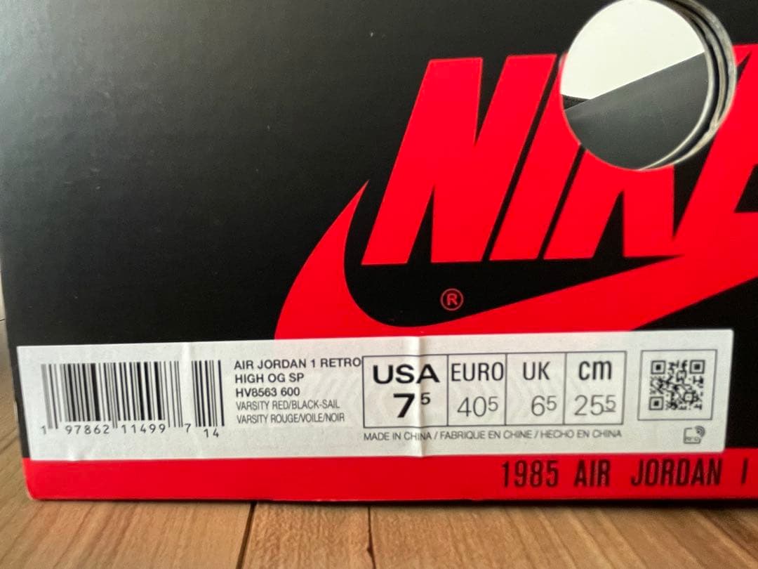 UNION × Nike Air Jordan 1 Retro High OG