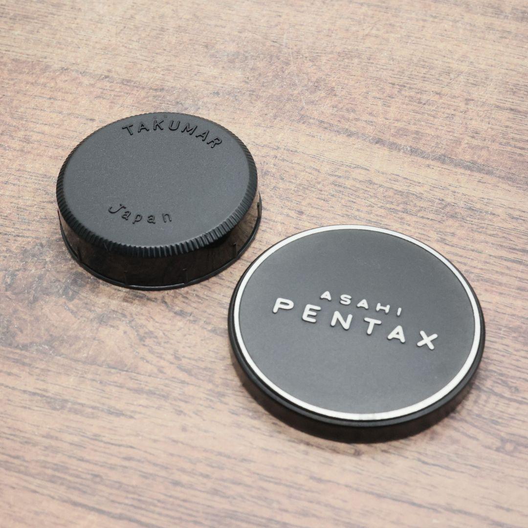 Super-Takumar 55mm F1.8 初期型 S/N：834345