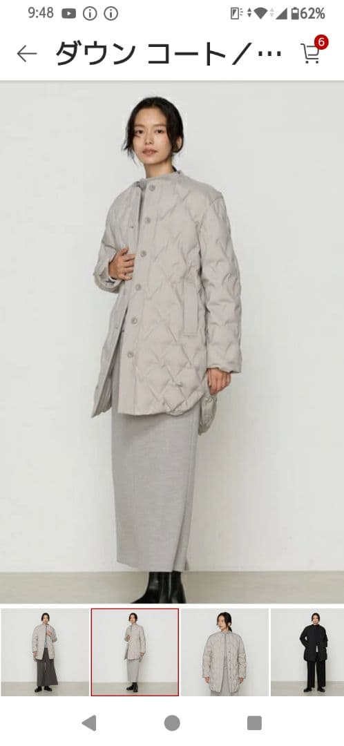 ファイブフォックス　ダウンコート