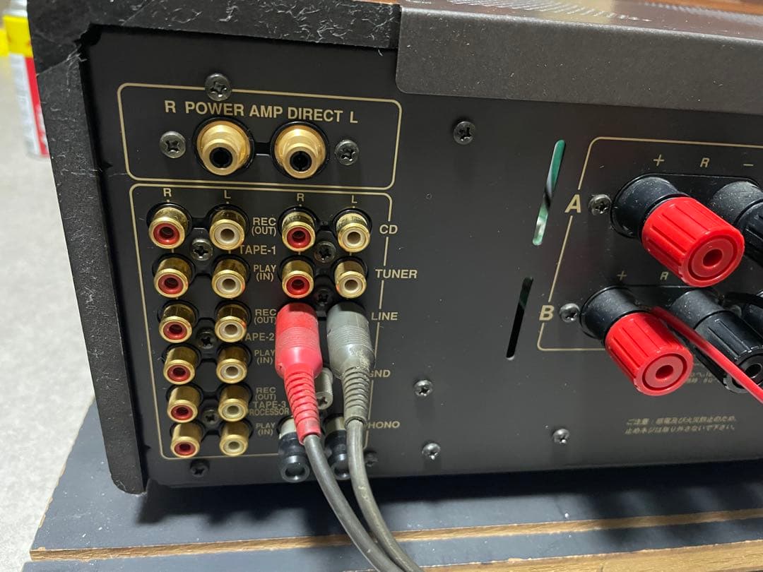 Integra A-927 プリメインアンプ ゴールド