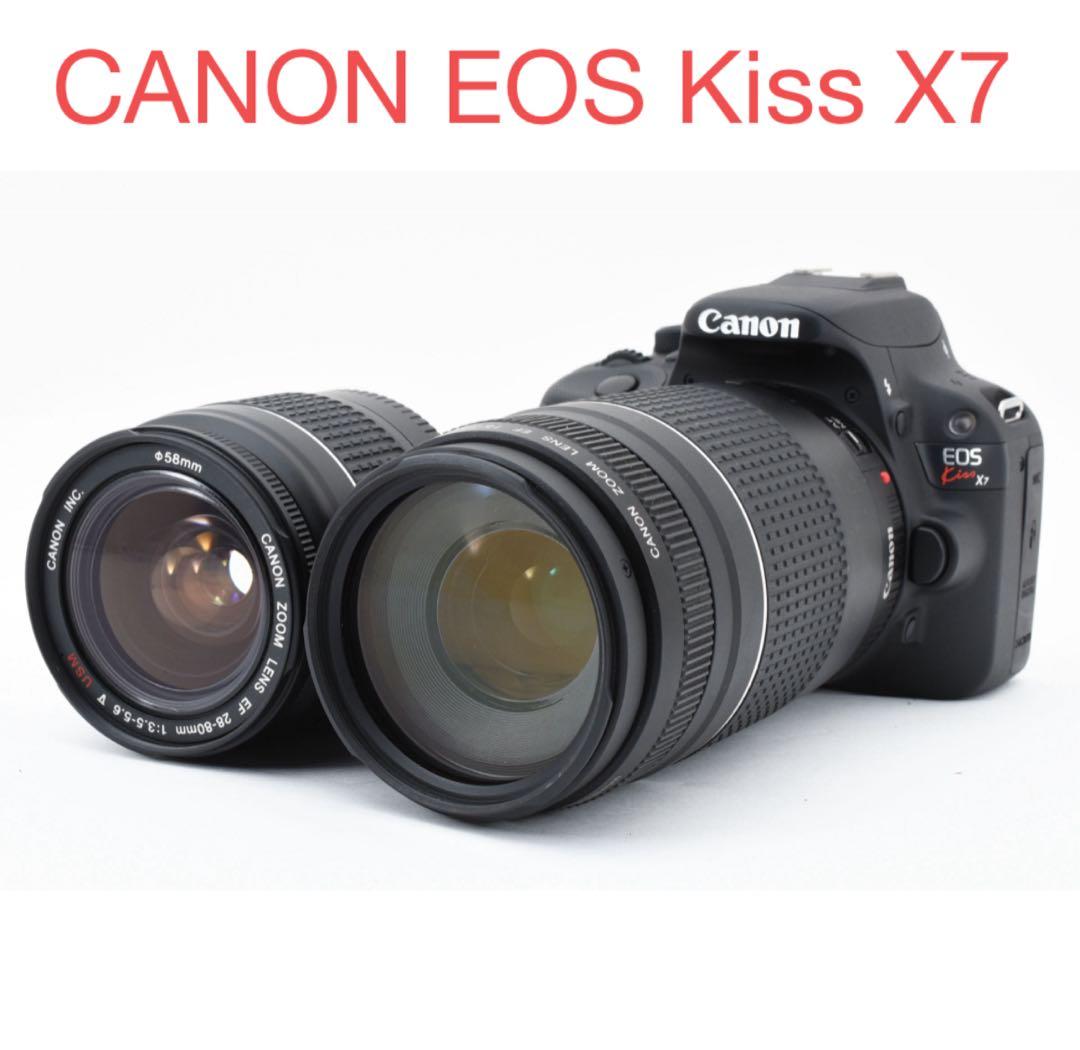 デジタル一眼レフカメラcanon kiss x7標準&望遠ダブルレンズセット