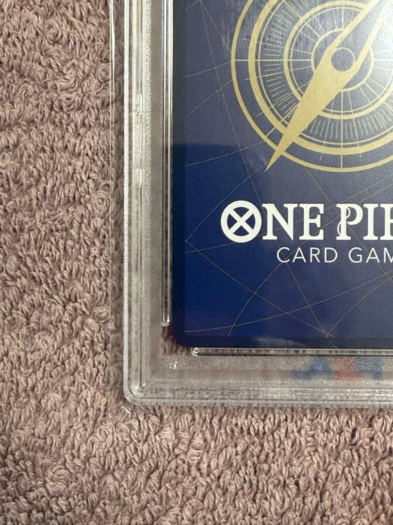 PSA10 ゴール・D・ロジャー SEC (コミパラ) OP09-118