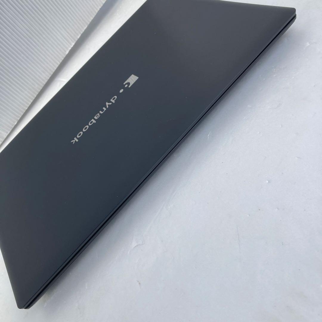 dynabook S73/DP 第8世代 Core i5 8250U 16G