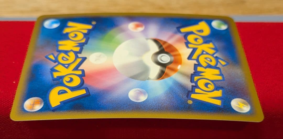 s*s様 グレイシアLvX ☆ DP4 1ED グレイシア ★ DP4 うずまき