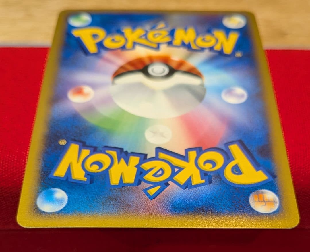 s*s様 グレイシアLvX ☆ DP4 1ED グレイシア ★ DP4 うずまき