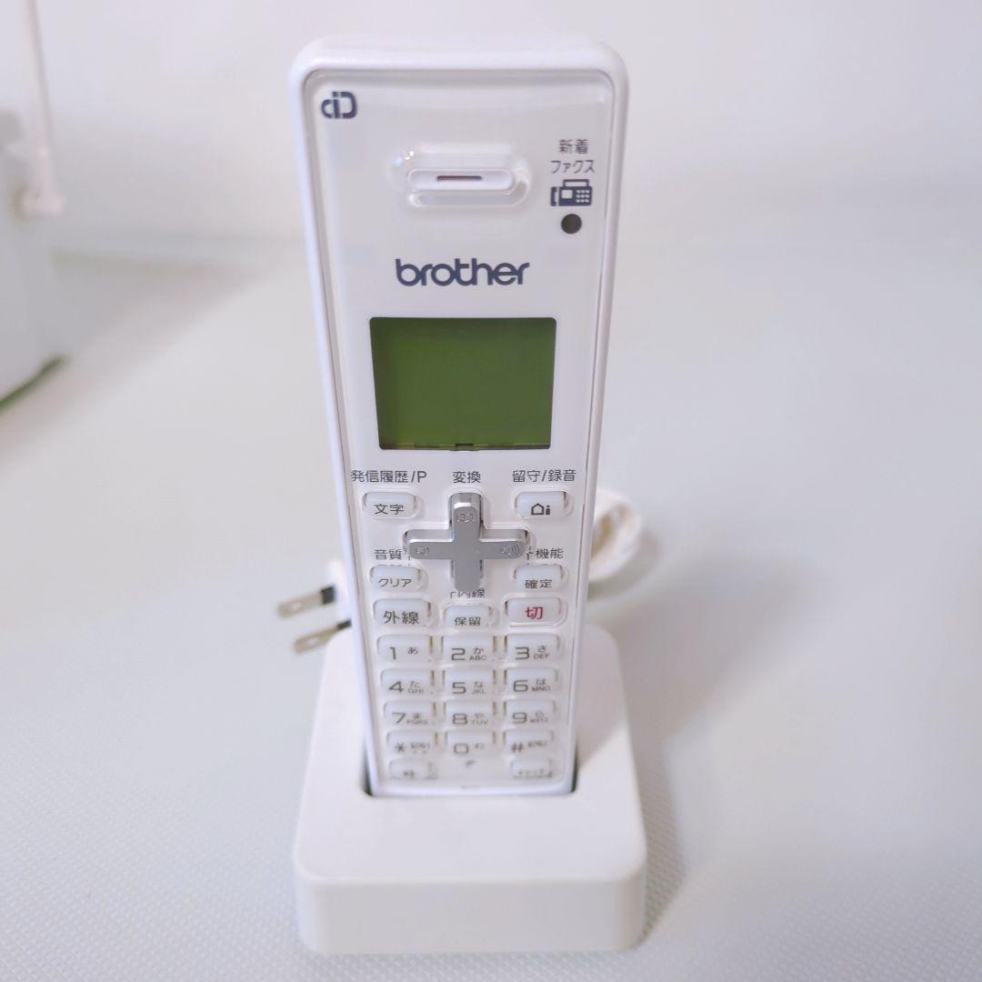 brother MFC-J939DN プリンタ　ジャンク