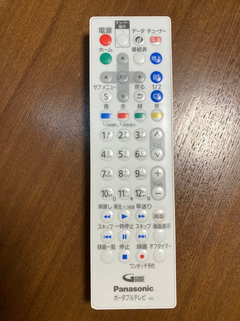 UN-10E5-W プライベート・ビエラ ポータブルテレビ