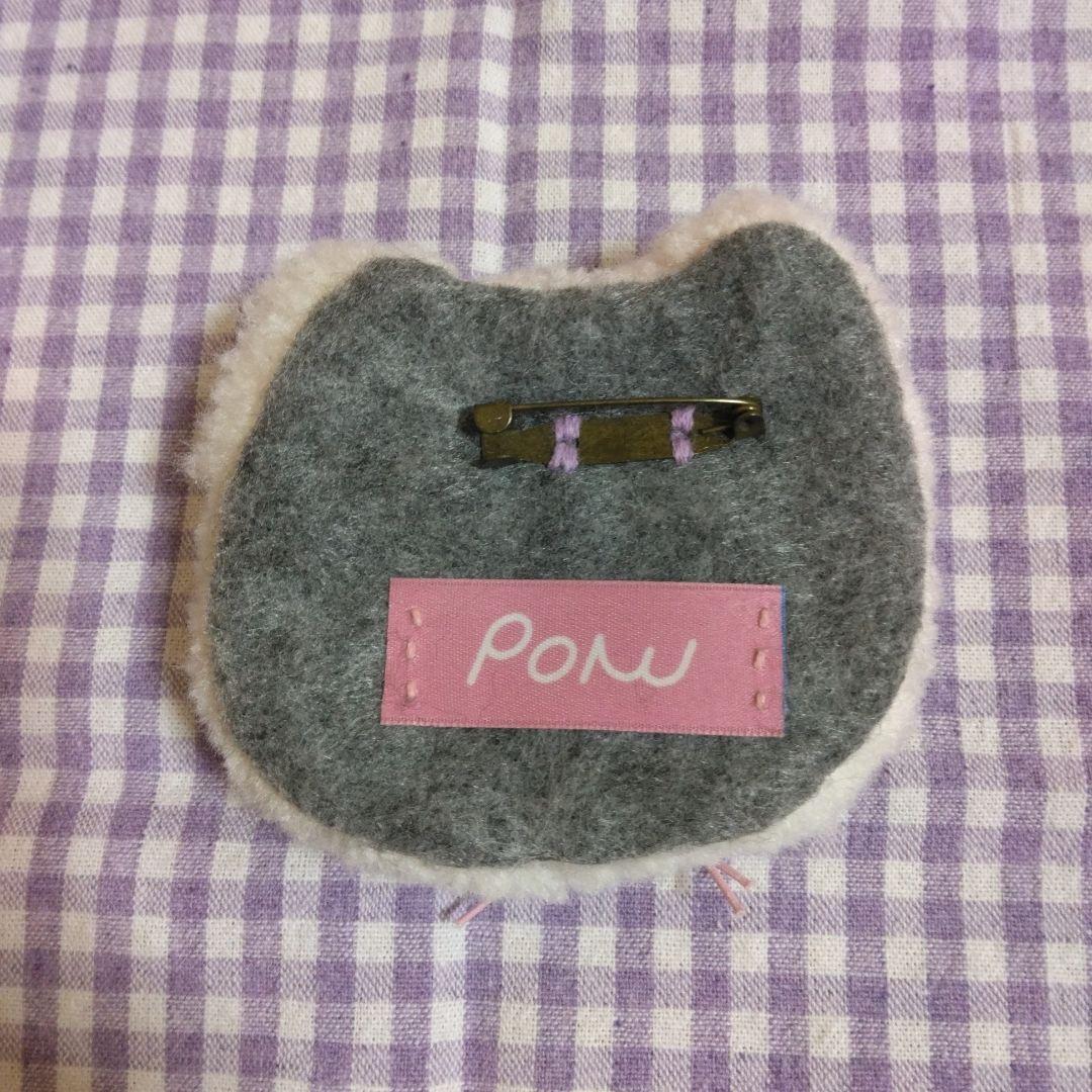 ぬいぐるみ　ハンドメイド　作家　セット