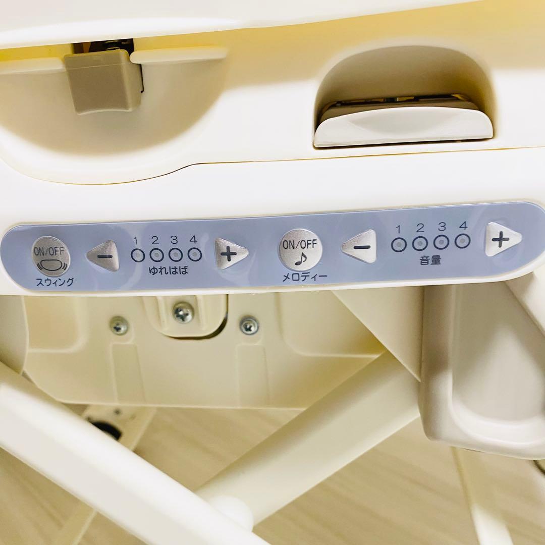 【匿名配送】コンビ ネムリラ AT オートスイング 電動 ハイローチェア