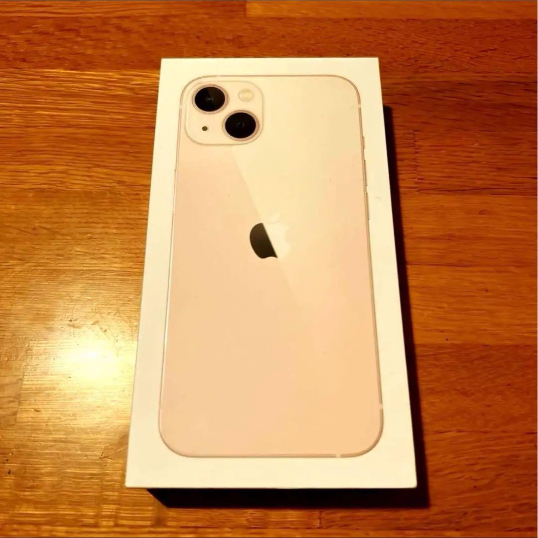 【未開封/保証期間内】iphone13 SIMフリー