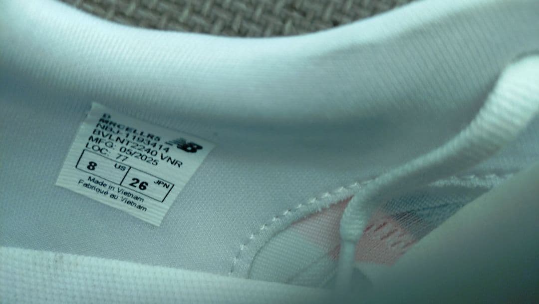 スパイク・シューズ FuelCell SuperComp Elite v5