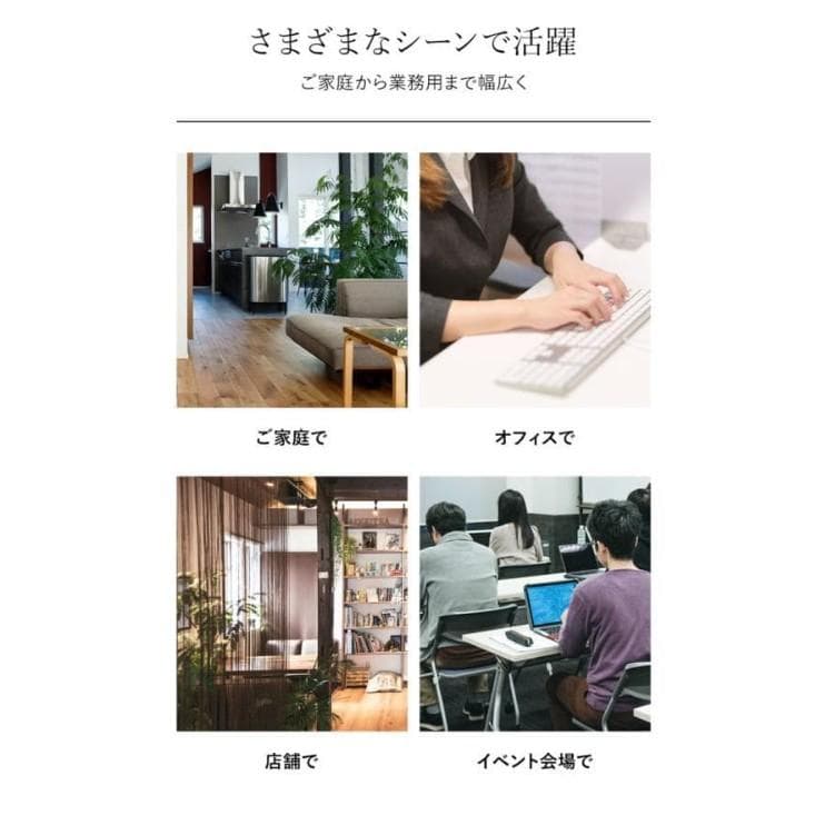 空間除菌 Devirus AC DVAC-1500 菌 ウイルス 除菌