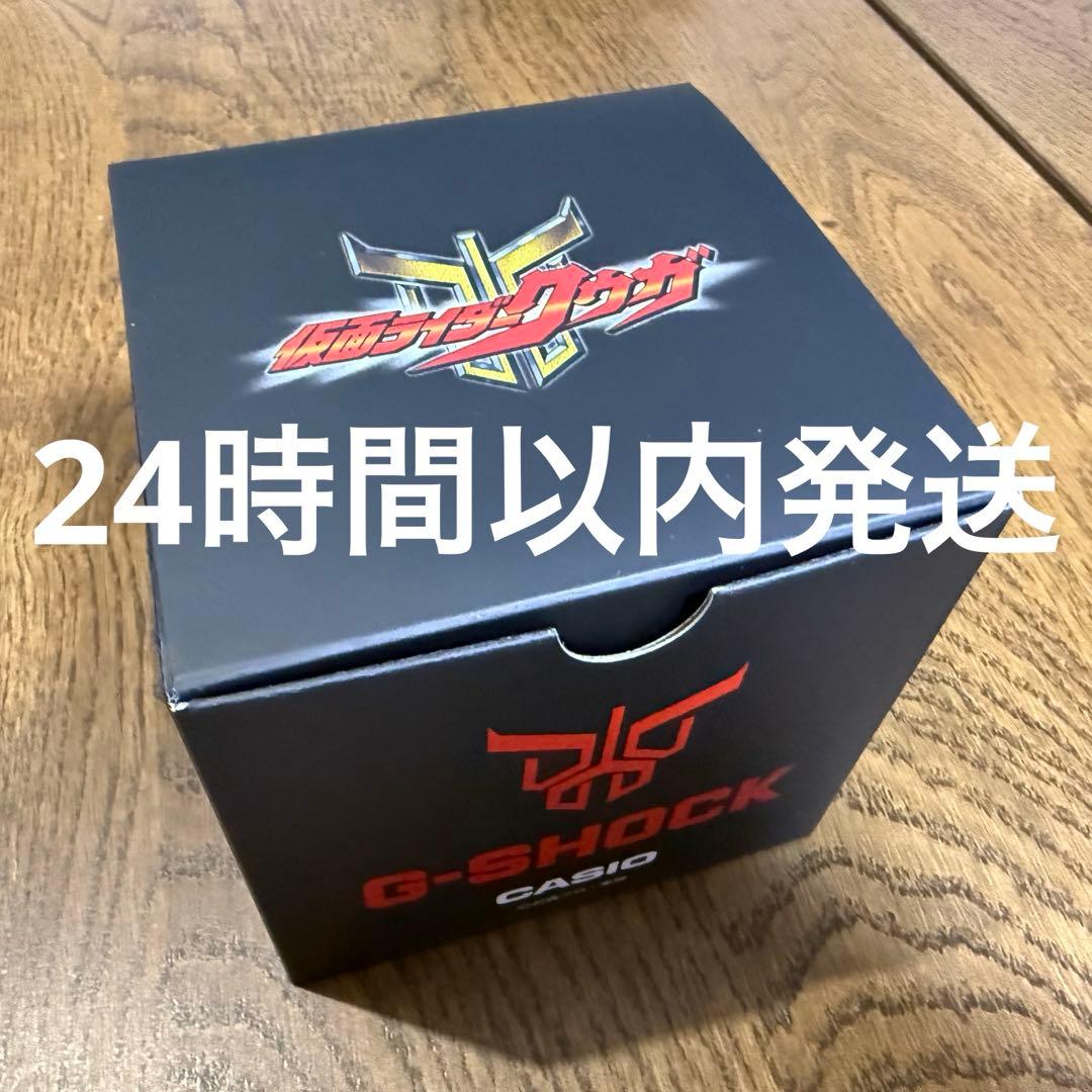 【新品未使用】G-SHOCK DW-5600 仮面ライダー クウガ