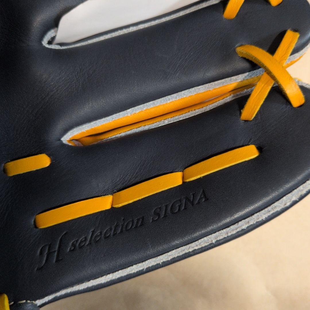 ミズノ:右投げ用:軟式用グラブ:内野手用:サイズ9:DブルーXオレンジ