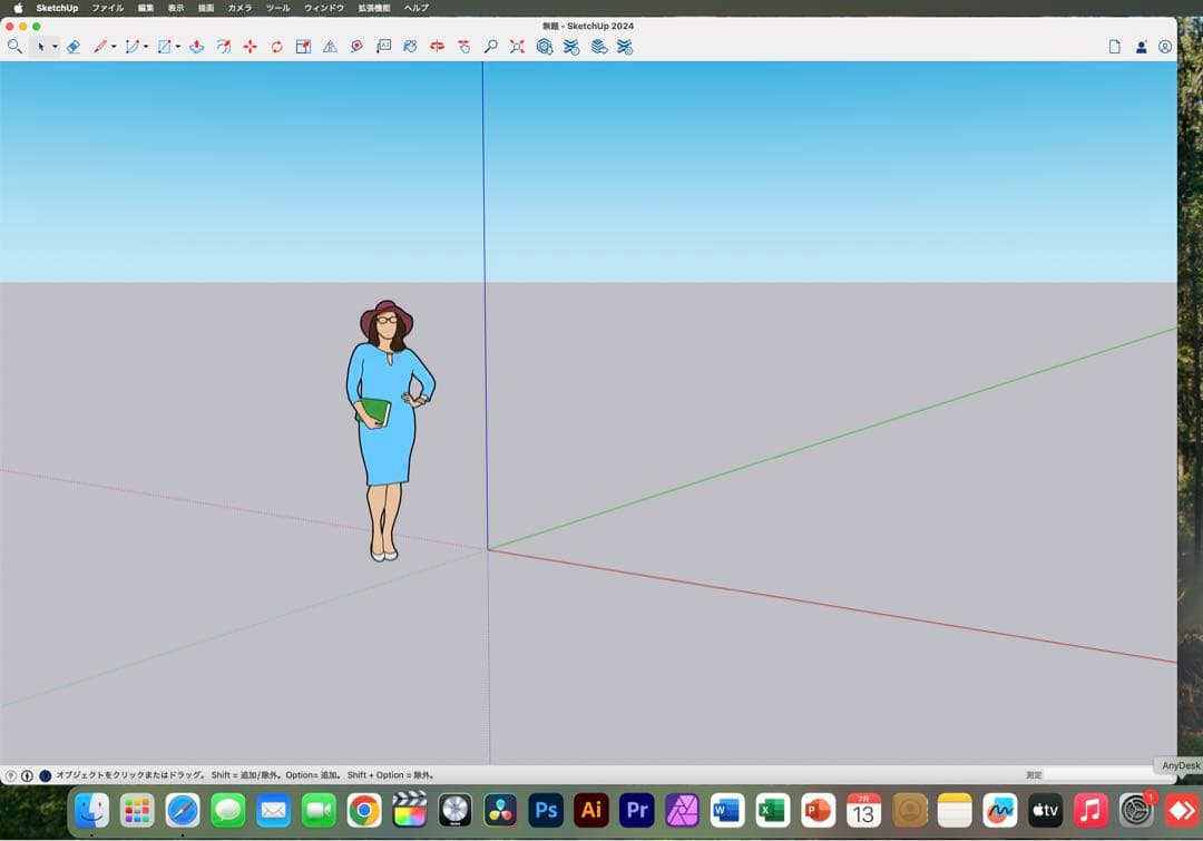 美品 MacBook Pro 16GB/512GB 指紋認証, タッチパネル