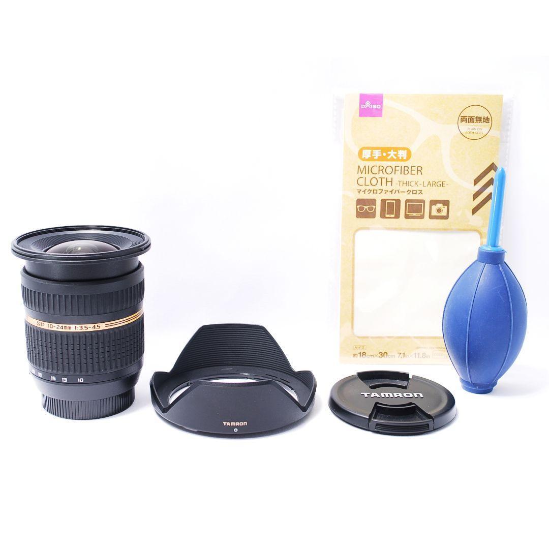 ❤即購入1000円OFF❤タムロン TAMRON 10-24mm ニコン 超広角