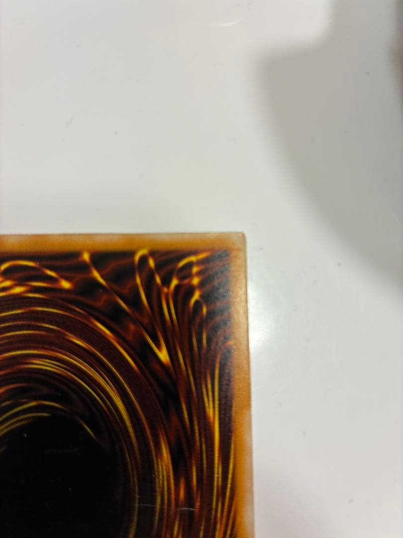 早い者勝ち　美品　青艶　青眼の白龍 2枚セット SM-51 レリーフ