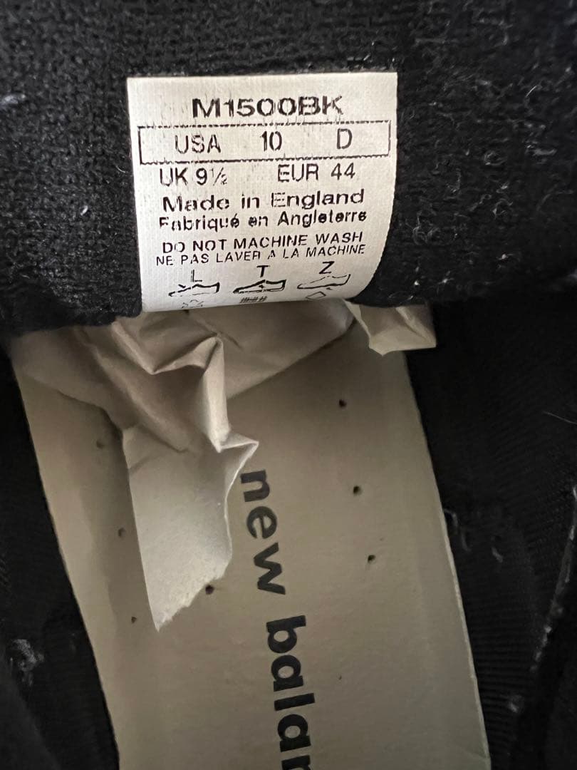 ニューバランス　M1500BK ブラック　BLACK 28cm