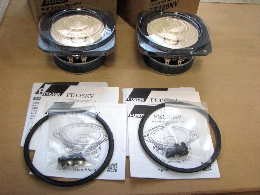 FOSTEX フォステクス　FE126NV　2個セット　美品