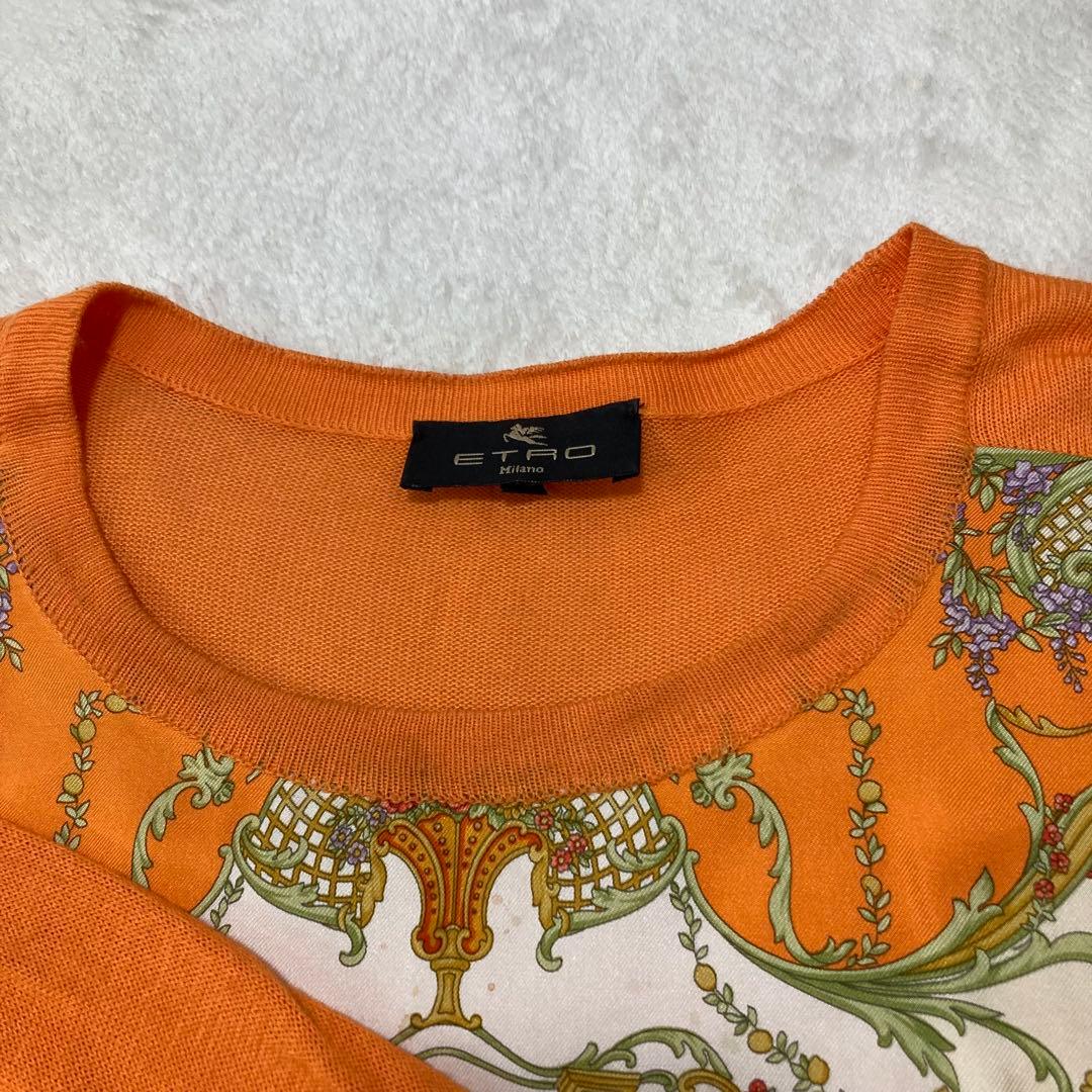 希少　エトロ　シルク100% 総柄アンサンブル　カーディガン＆Tシャツ2点セット