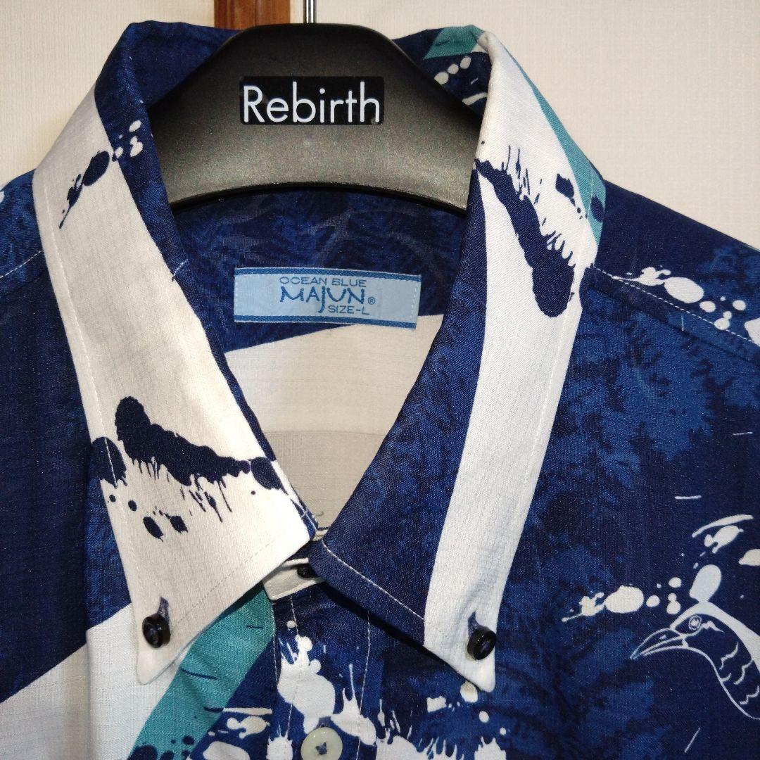 **しろくま**men's MAJUN かりゆしウェアＬサイズ　アロハ