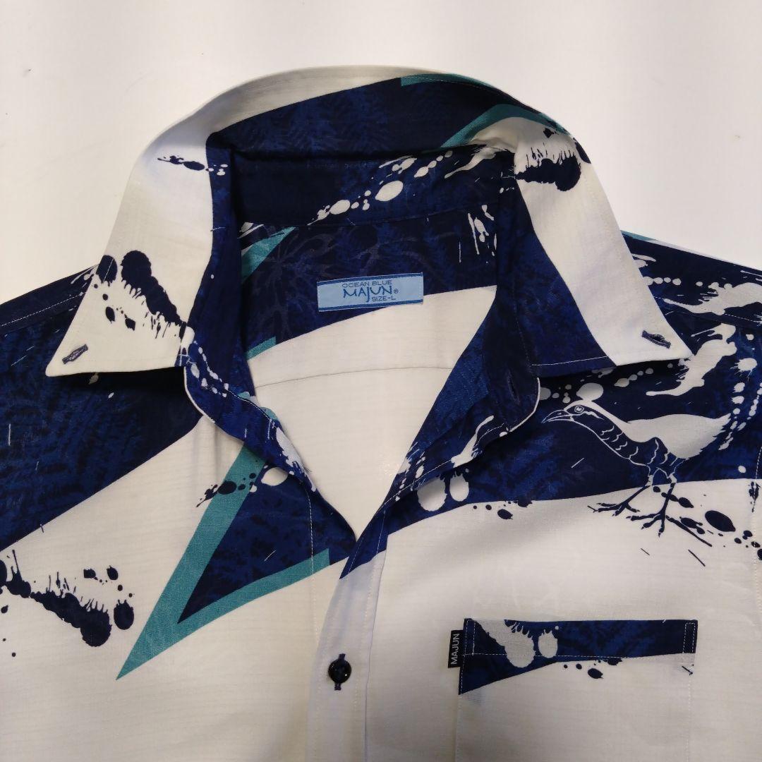 **しろくま**men's MAJUN かりゆしウェアＬサイズ　アロハ