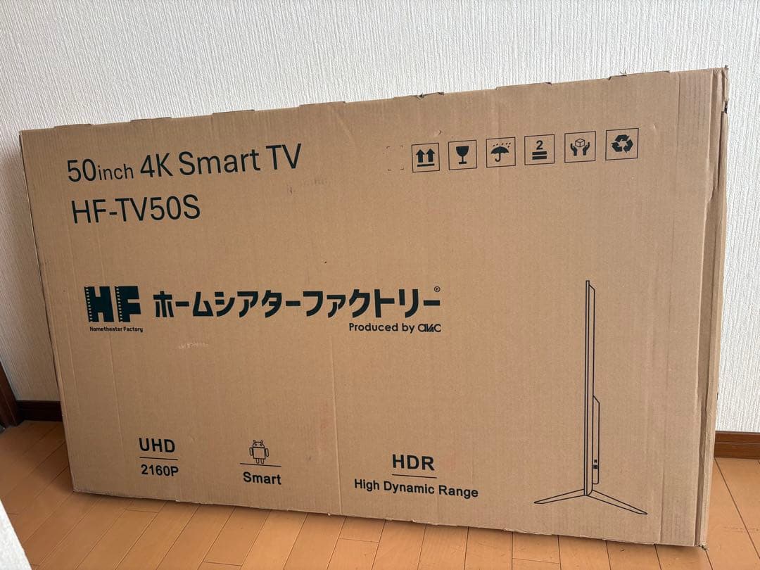 HF-TV50S 50インチ 4K スマートテレビ