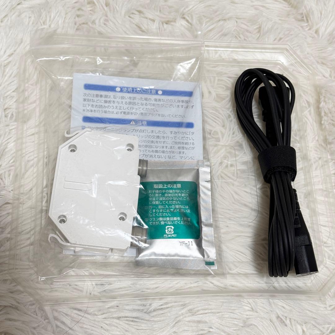 美品 コメット電機 saqinalulucie 美容機器 美顔器 スチームケア