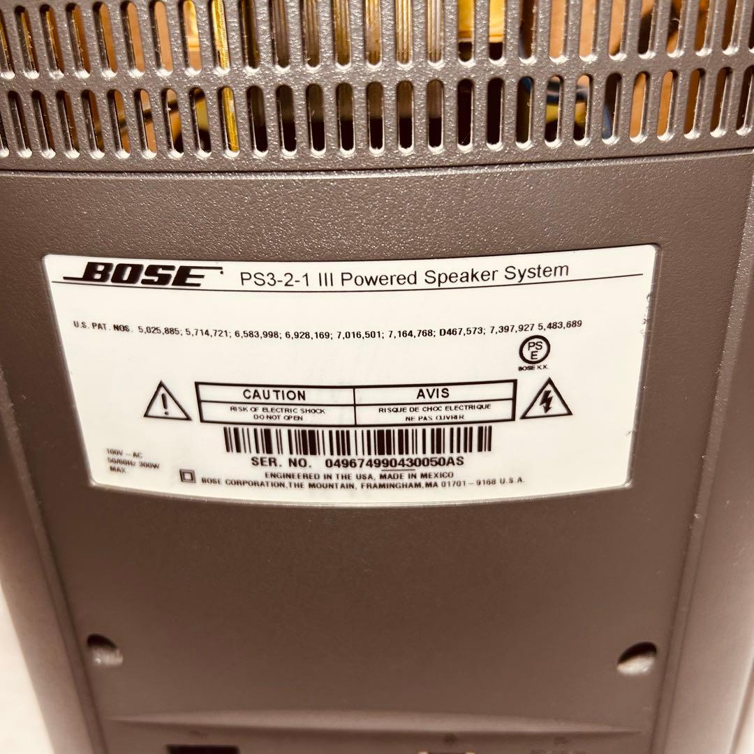 BOSE PS-3-2-1Ⅲ Powered Speaker System