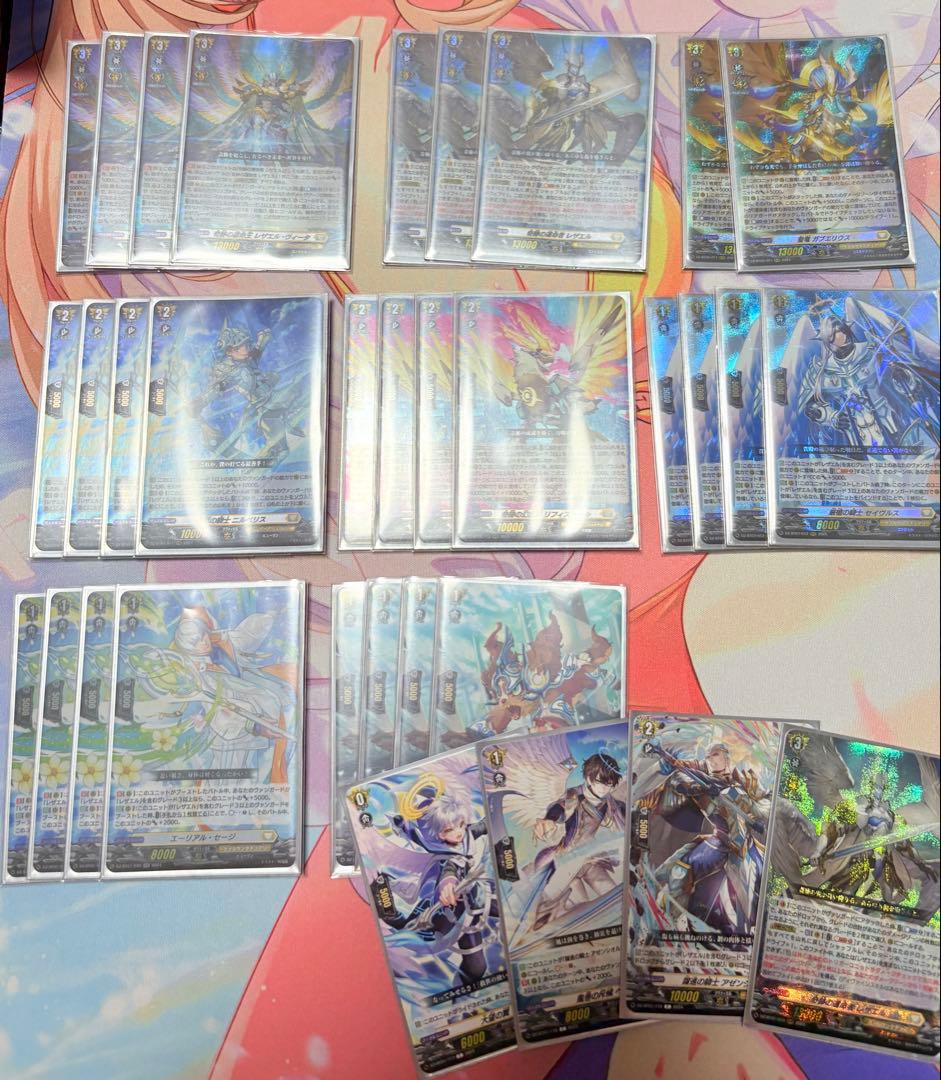 ヴァンガード レザエル デッキ パーツ 運命者スリーブ50枚入り