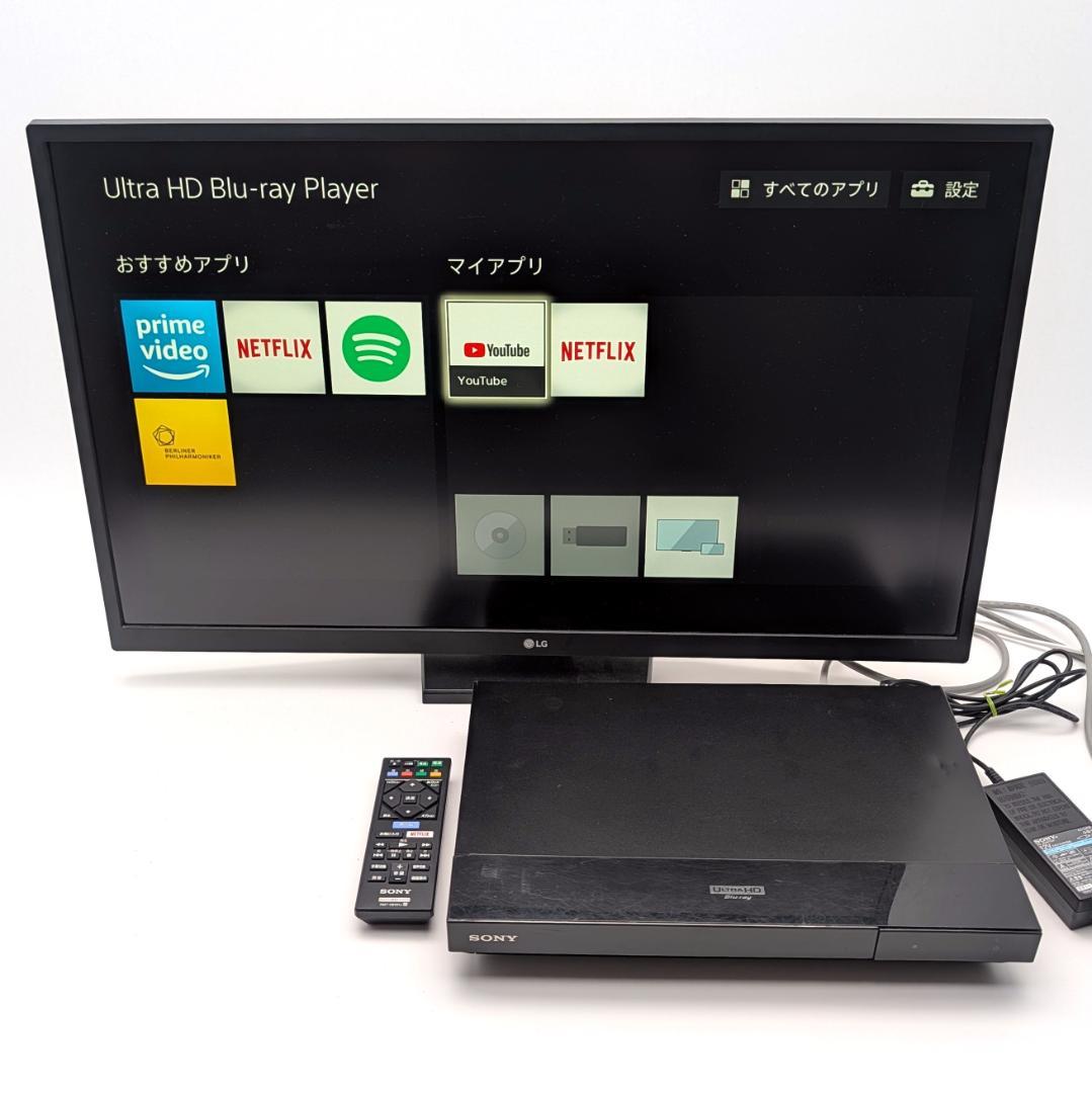 SONY UBP-X700 4K Ultra HD Blu-rayプレーヤー