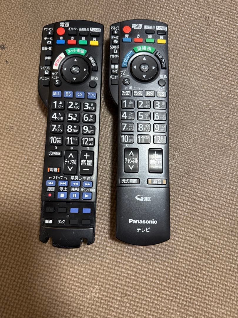 美品パナソニックTH-43CS650 43 型 ⭕️地上BS/CS, 動画可テレビ