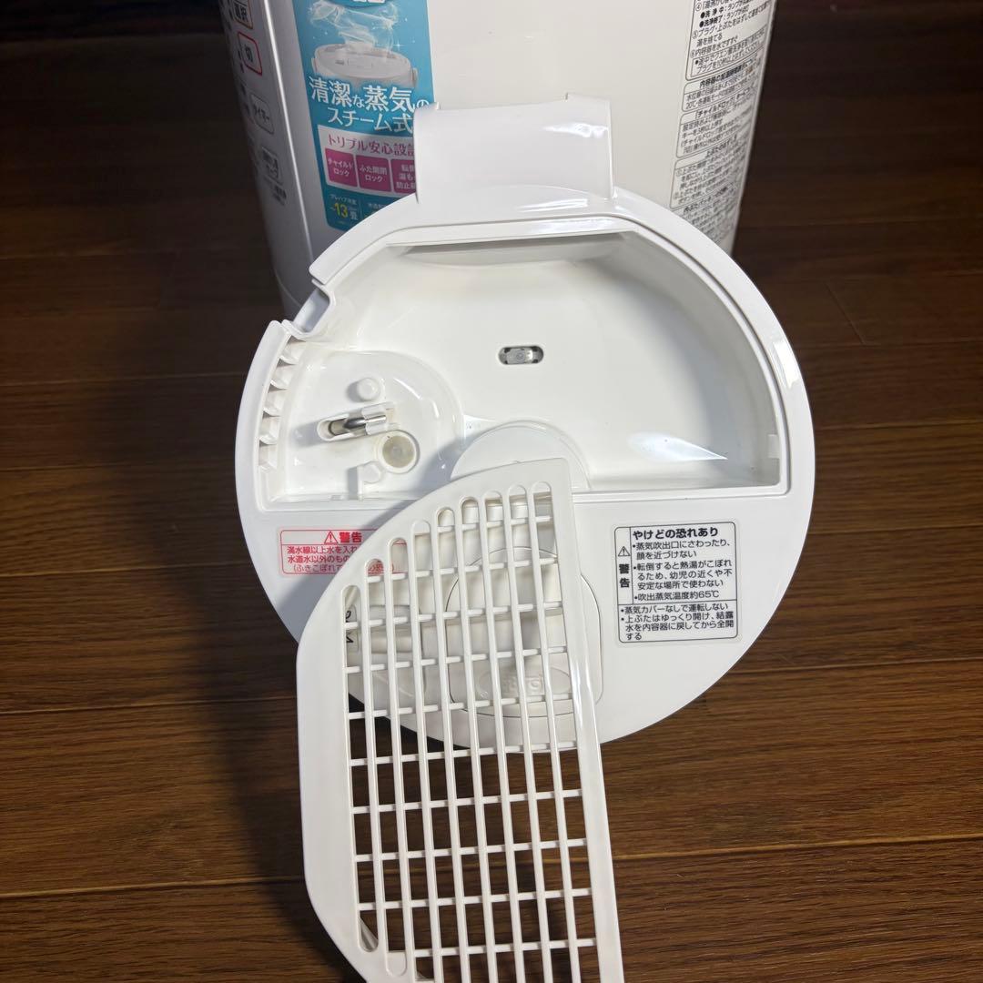 未使用級 象印 スチーム加湿器 EE-RQ50 ZOJIRUSHI 3.0L